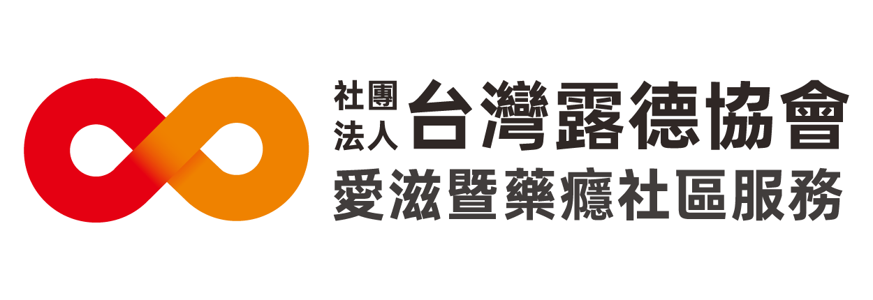 首頁